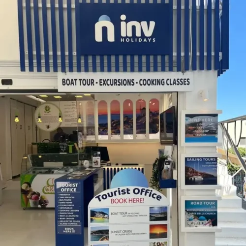 About INV Santorini Image 4